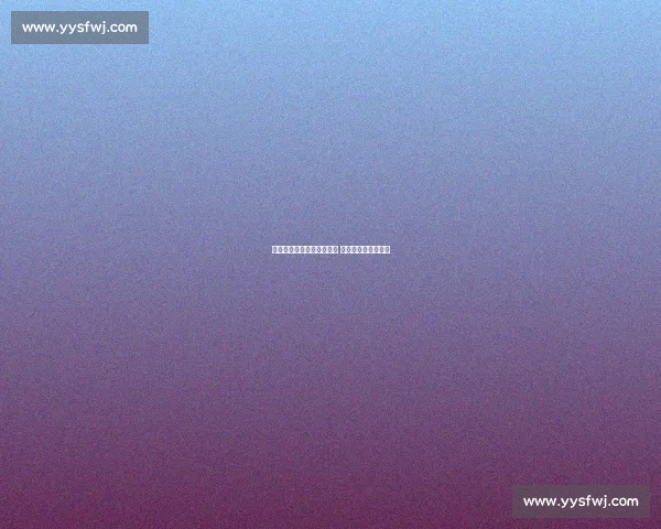 皮耶罗：尤文世俱杯夺冠难 皇马晋级成最大悬念