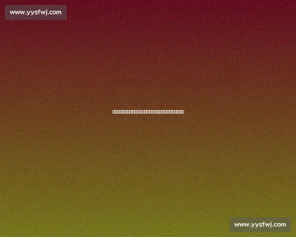 尤文铁腕拒签阿斯皮利奎塔：免签策略遇挫，蓝军老将何去何从？