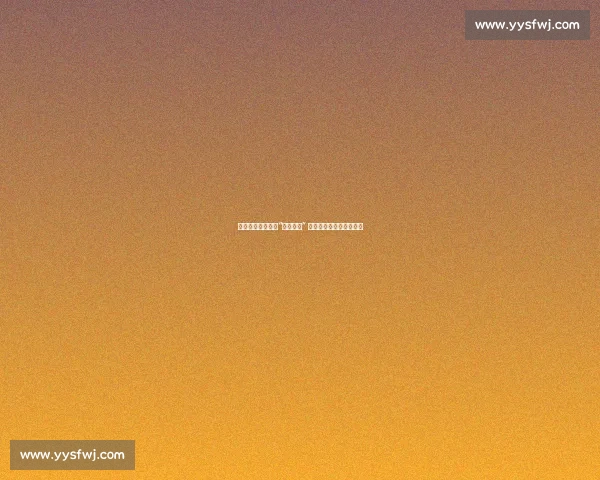 曹永竞致谢球迷：“第十二人” 最棒！哲哥彰显领袖魅力