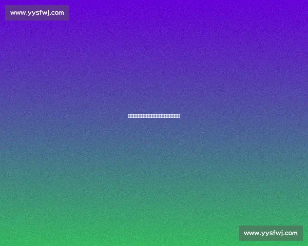 杜震宇盛赞谭龙破纪录：这是亚泰传承的荣耀