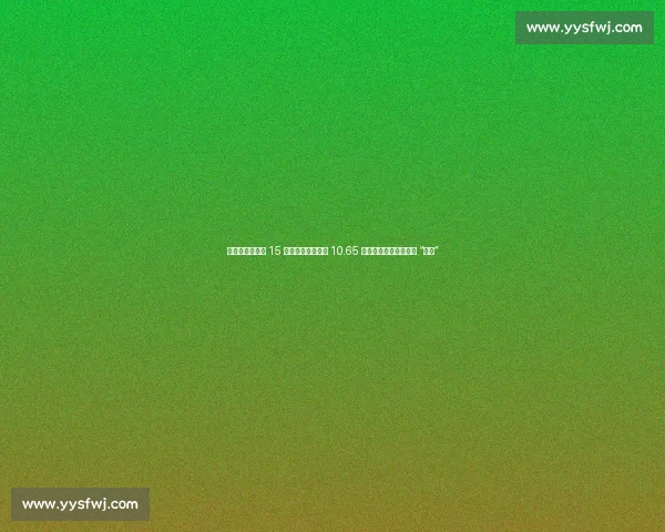 横滨赛国乒狂揽 15 万美元！女队独揽 10.65 万庆功宴，孙颖莎带头 “干饭”