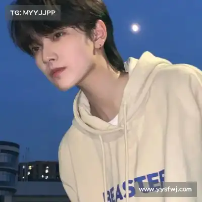 齐成深